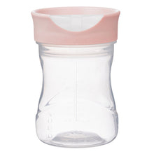 Load image into Gallery viewer, BBox Training Cup - 240ml