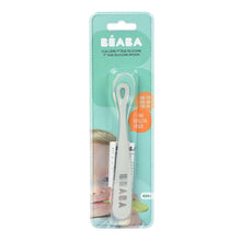 Load image into Gallery viewer, Beaba 1st Age Silicone Spoon
