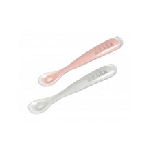 Load image into Gallery viewer, Beaba 1st Age Silicone Spoons & Carry Case - 2 pack