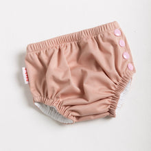 Load image into Gallery viewer, Moonu Eco Swim Nappy