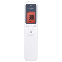Load image into Gallery viewer, Oricom Non-Contact Infrared Thermometer (HFS1000)