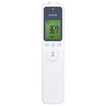 Load image into Gallery viewer, Oricom Non-Contact Infrared Thermometer (HFS1000)