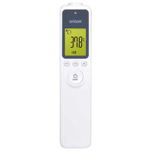Load image into Gallery viewer, Oricom Non-Contact Infrared Thermometer (HFS1000)