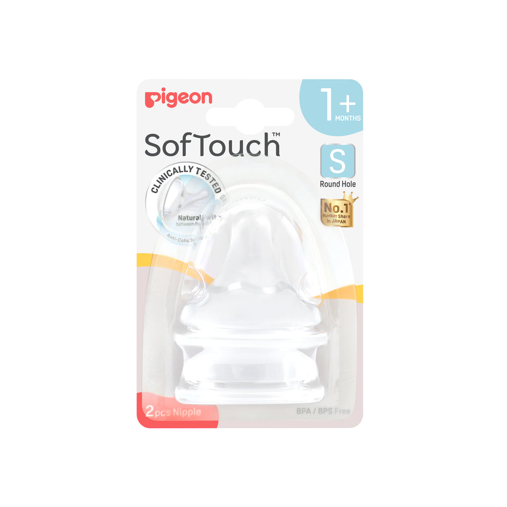 Pigeon SoftTouch Teat, 2 pack - Wide Neck