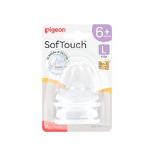 Load image into Gallery viewer, Pigeon SoftTouch Teat, 2 pack - Wide Neck
