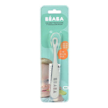 Load image into Gallery viewer, Beaba 1st Stage Silicone Spoon
