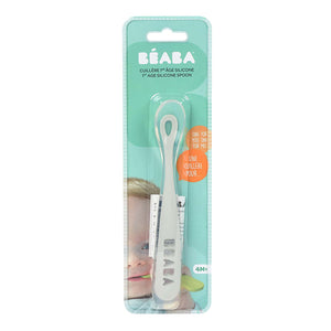 Beaba 1st Stage Silicone Spoon