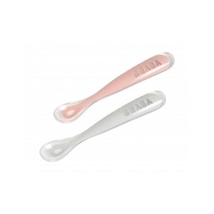 Beaba 1st Stage Silicone Spoons & Carry Case - 2 pack