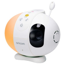 Load image into Gallery viewer, Oricom Motorised Pan-Tilt Additional Camera for SC870 (CU870WH)
