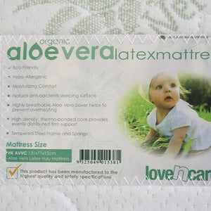 Love N Care Aloe Vera Latex Cot Mattress - suits Vulu Cot