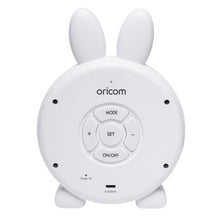 Load image into Gallery viewer, Oricom Sleep Trainer Clock (08BUN )
