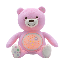 Load image into Gallery viewer, Chicco Baby Bear Soft Toy
