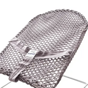 Mesh hotsell bouncer cover