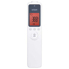 Load image into Gallery viewer, Oricom Non-Contact Infrared Thermometer (HFS1000 )
