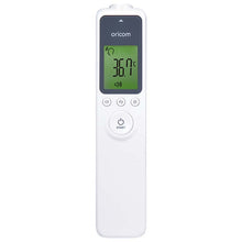 Load image into Gallery viewer, Oricom Non-Contact Infrared Thermometer (HFS1000)
