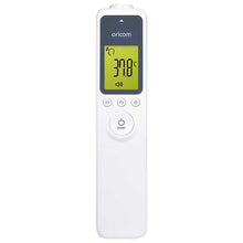 Load image into Gallery viewer, Oricom Non-Contact Infrared Thermometer (HFS1000)
